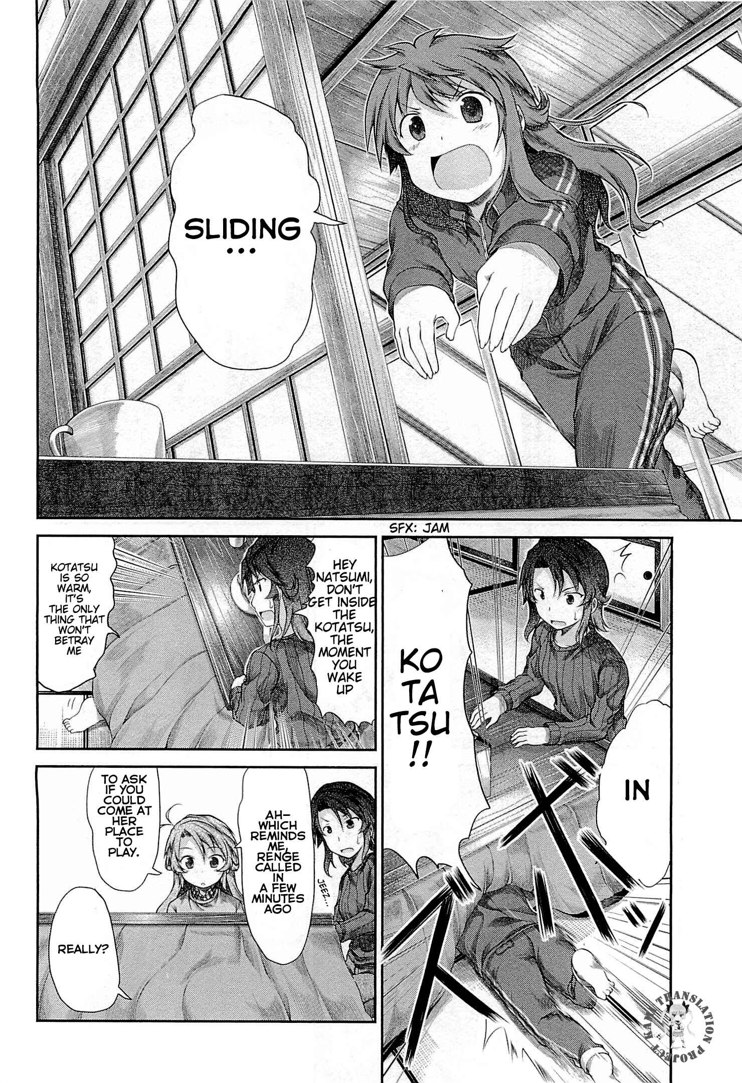 Page 4 Chapter 34 Non Non Biyori