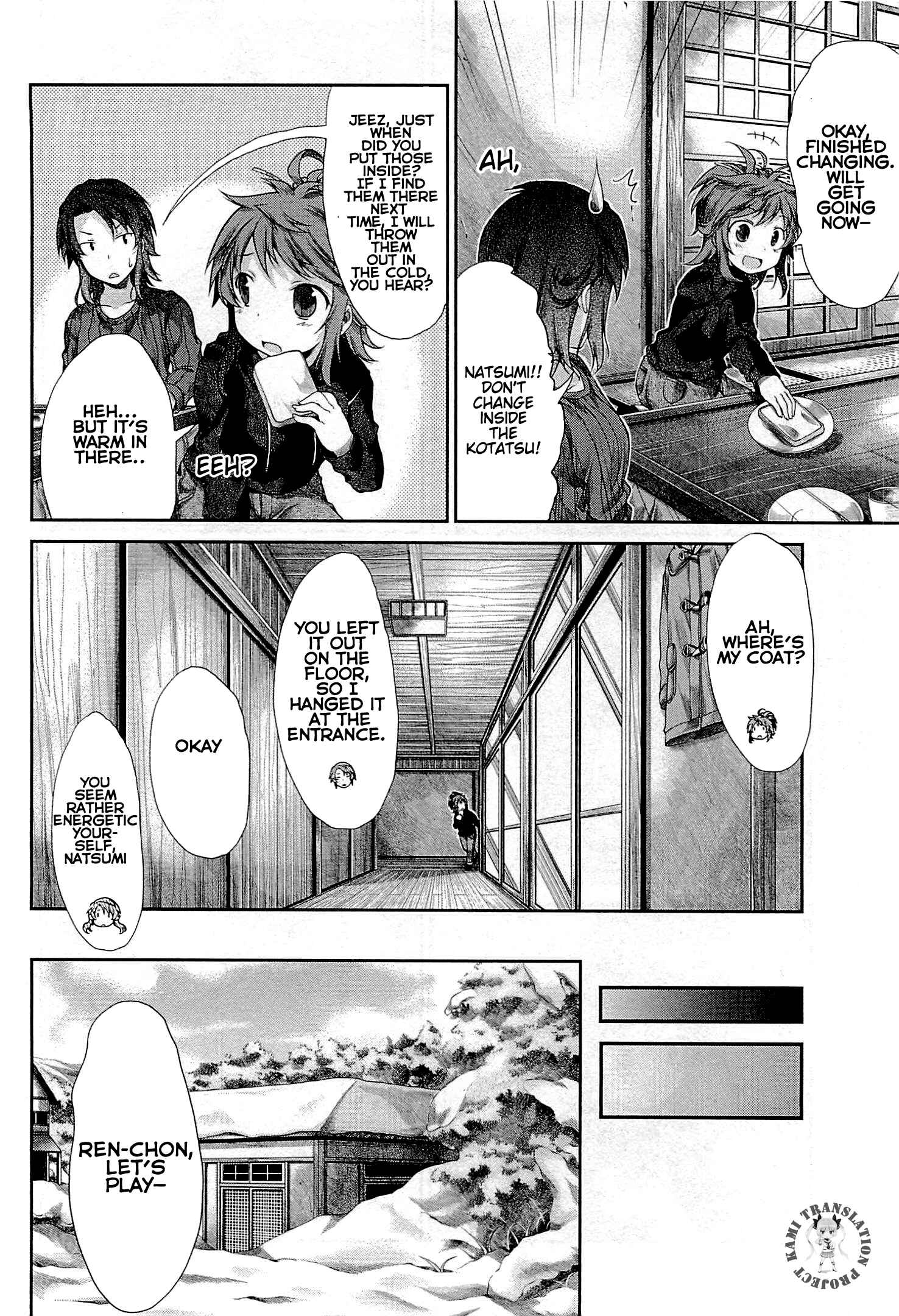 Page 6 Chapter 34 Non Non Biyori