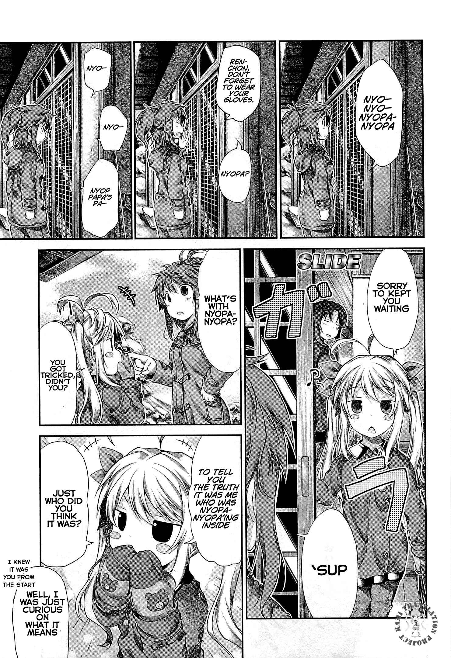 Page 7 Chapter 34 Non Non Biyori