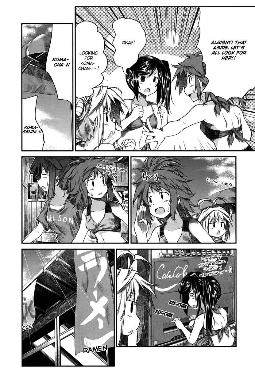 Page 15 Chapter 12 Non Non Biyori