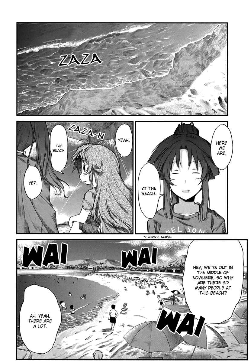 Page 3 Chapter 12 Non Non Biyori