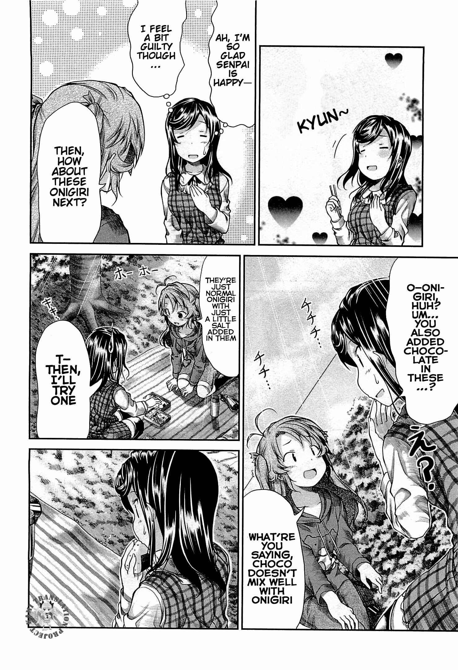 Page 11 Chapter 37 Non Non Biyori