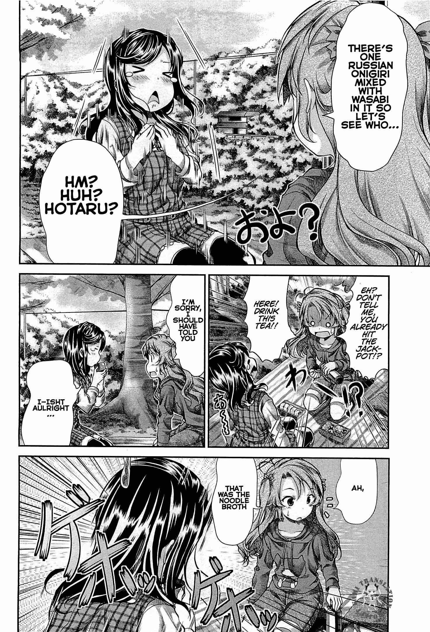 Page 13 Chapter 37 Non Non Biyori