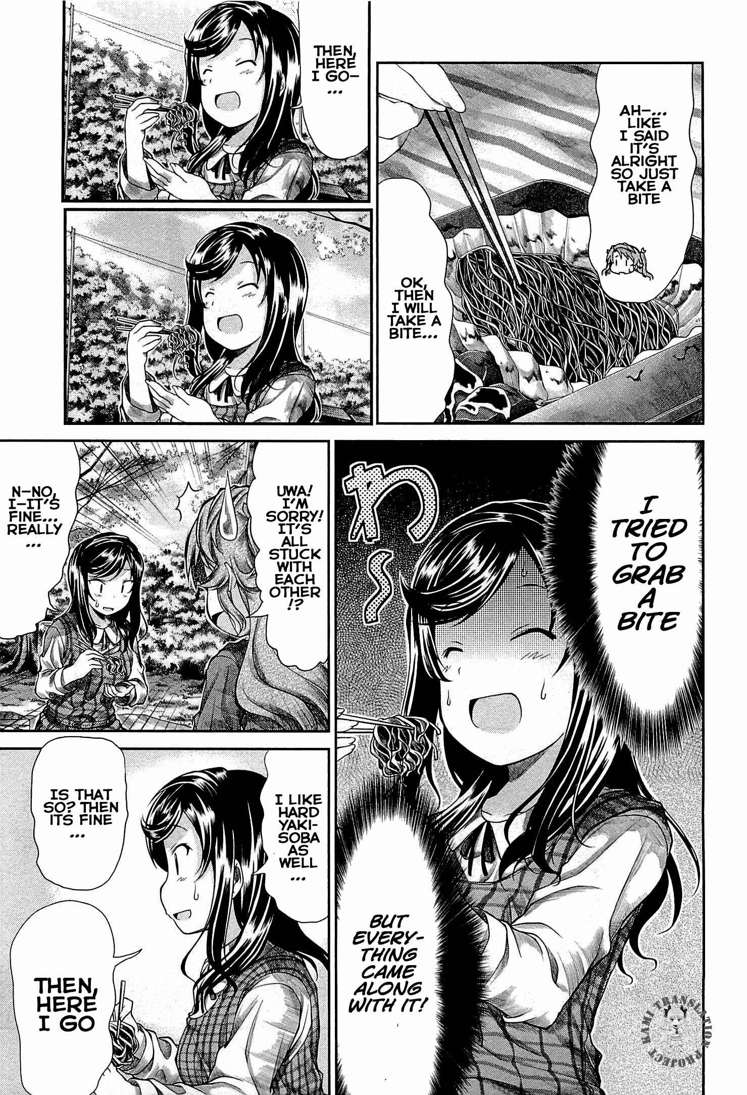 Page 6 Chapter 37 Non Non Biyori