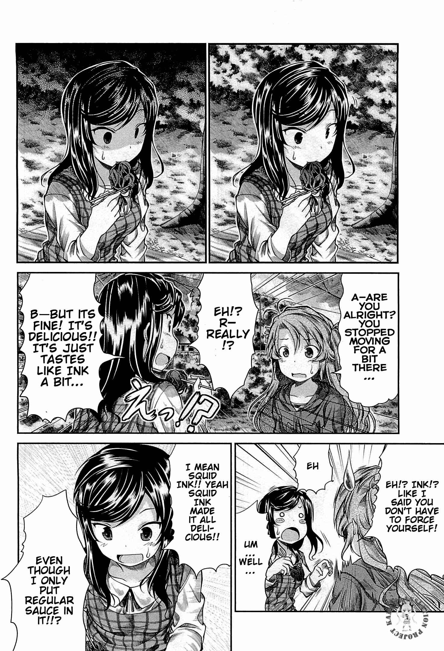 Page 7 Chapter 37 Non Non Biyori