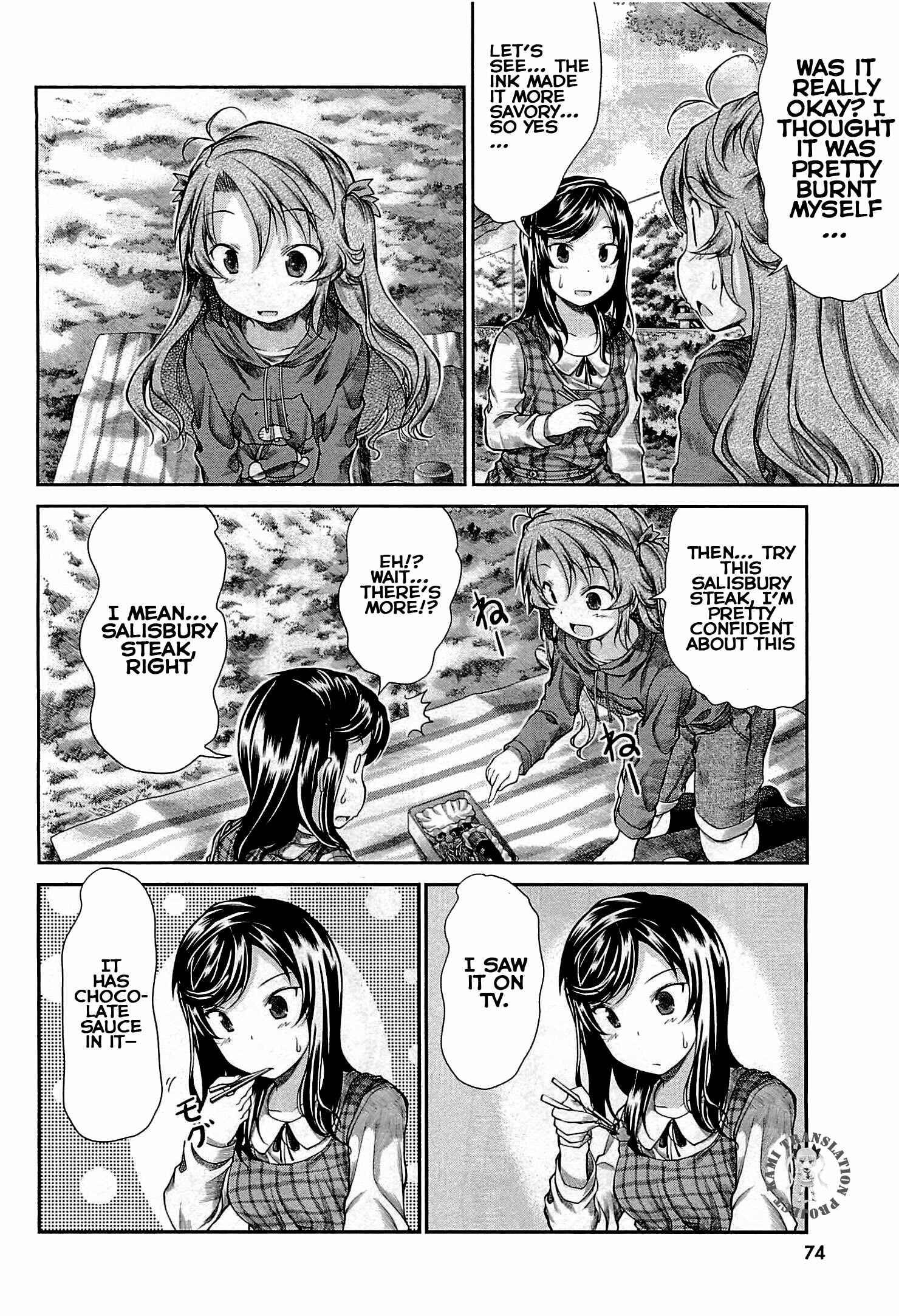 Page 9 Chapter 37 Non Non Biyori