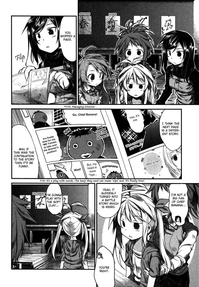 Page 12 Chapter 7 Non Non Biyori