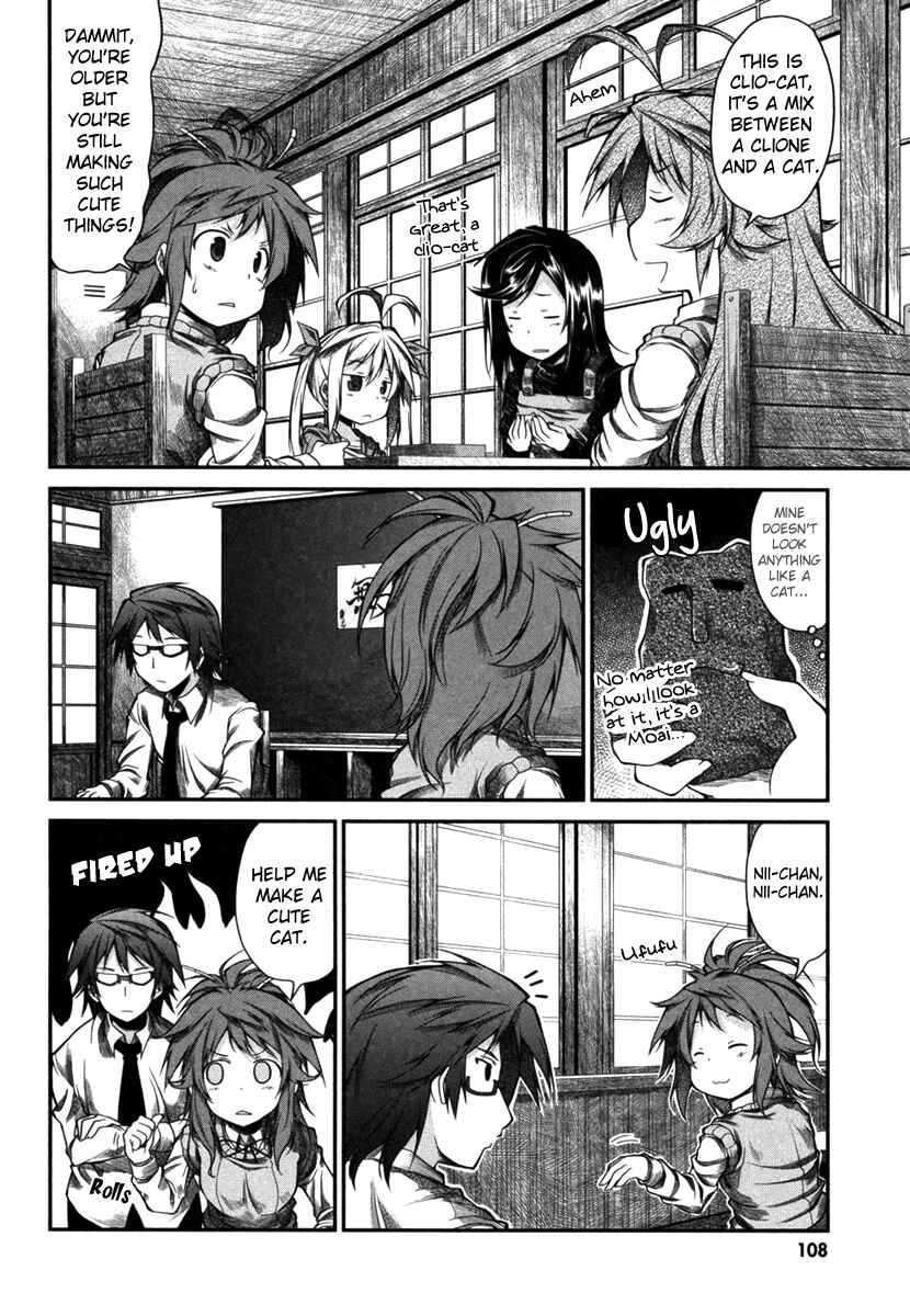 Page 14 Chapter 7 Non Non Biyori
