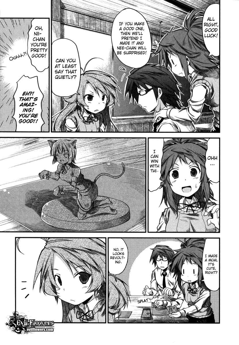 Page 15 Chapter 7 Non Non Biyori