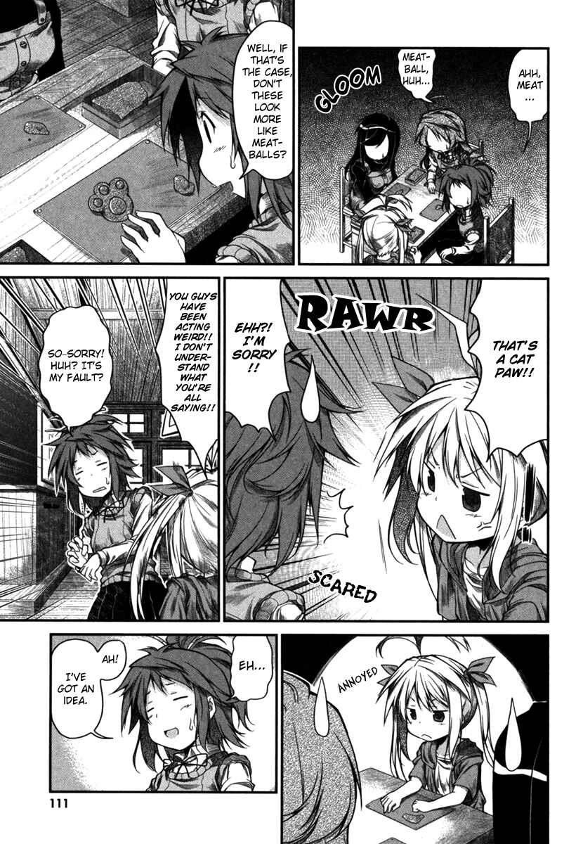 Page 17 Chapter 7 Non Non Biyori