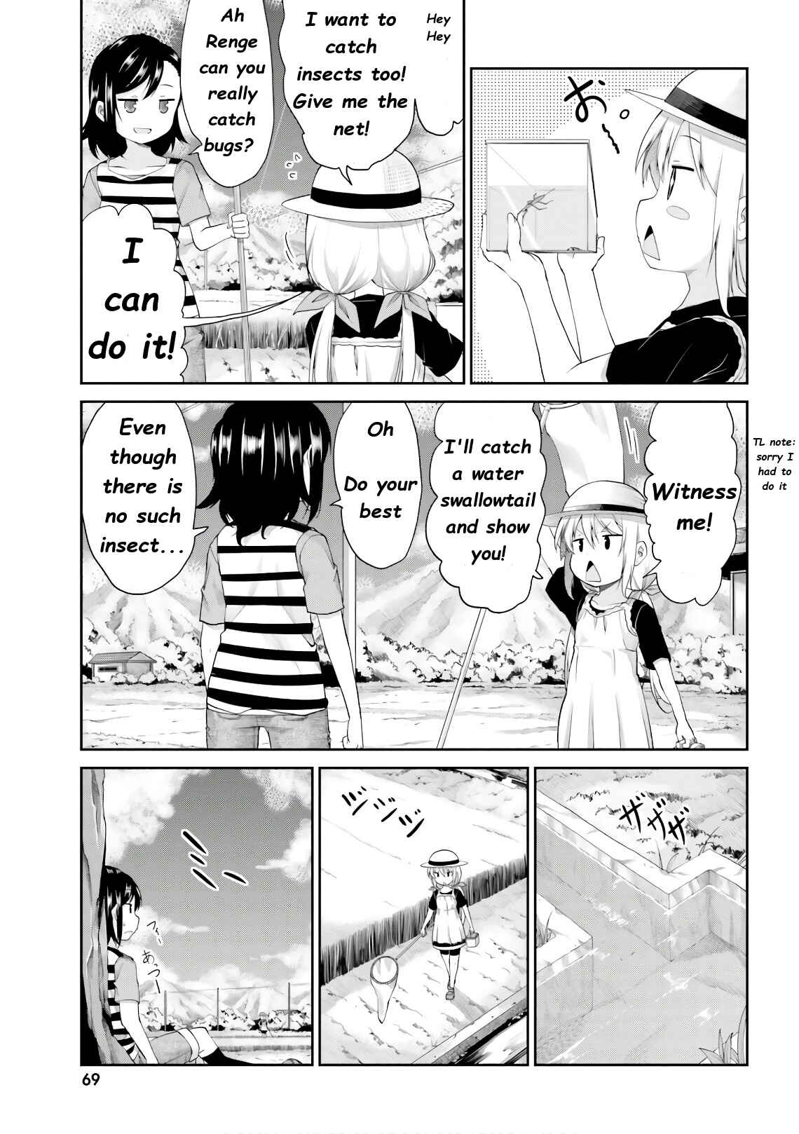 Page 10 Chapter 95 Non Non Biyori