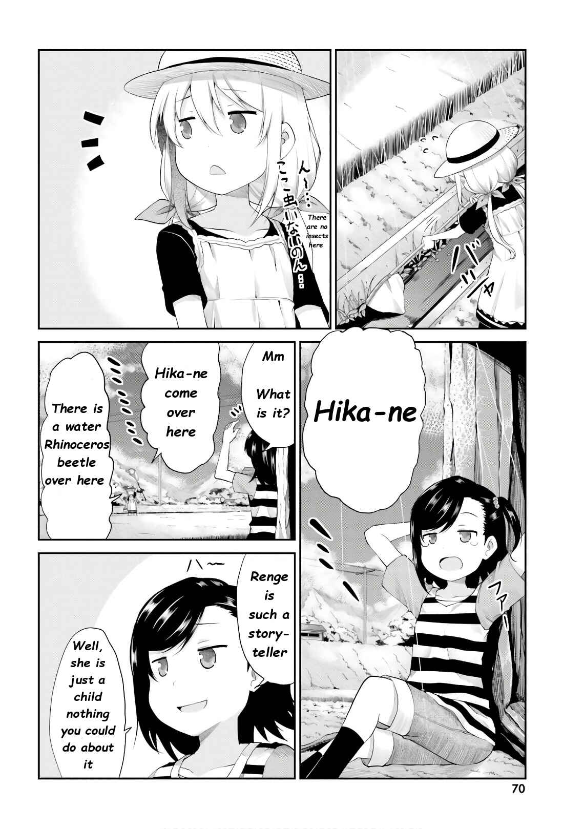 Page 11 Chapter 95 Non Non Biyori