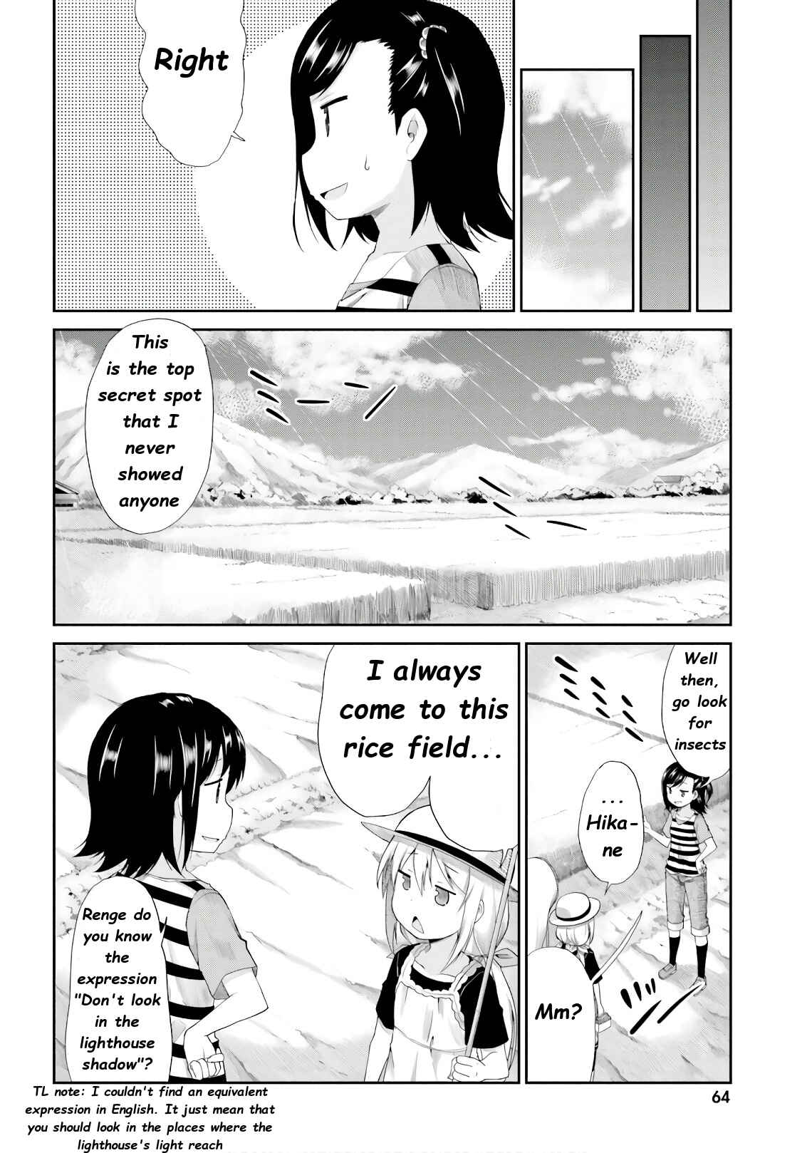 Page 5 Chapter 95 Non Non Biyori