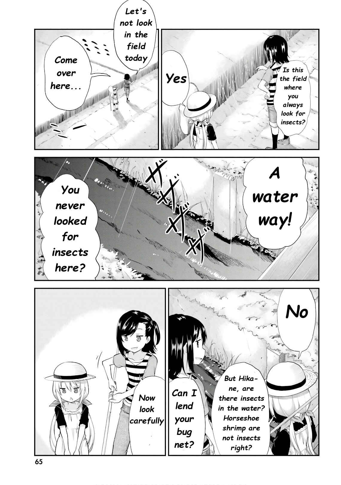 Page 6 Chapter 95 Non Non Biyori