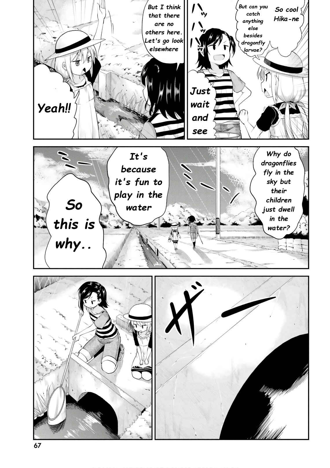 Page 8 Chapter 95 Non Non Biyori