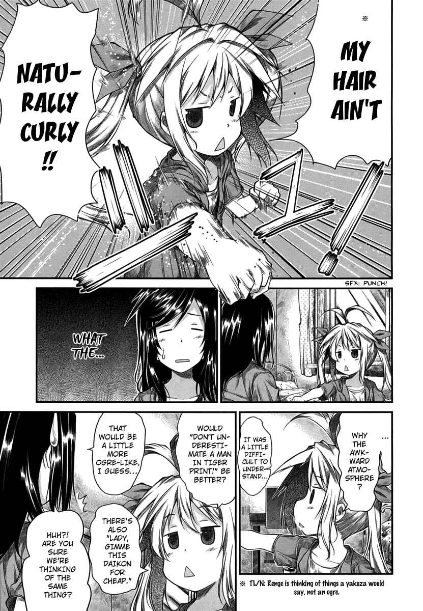 Page 12 Chapter 15 Non Non Biyori