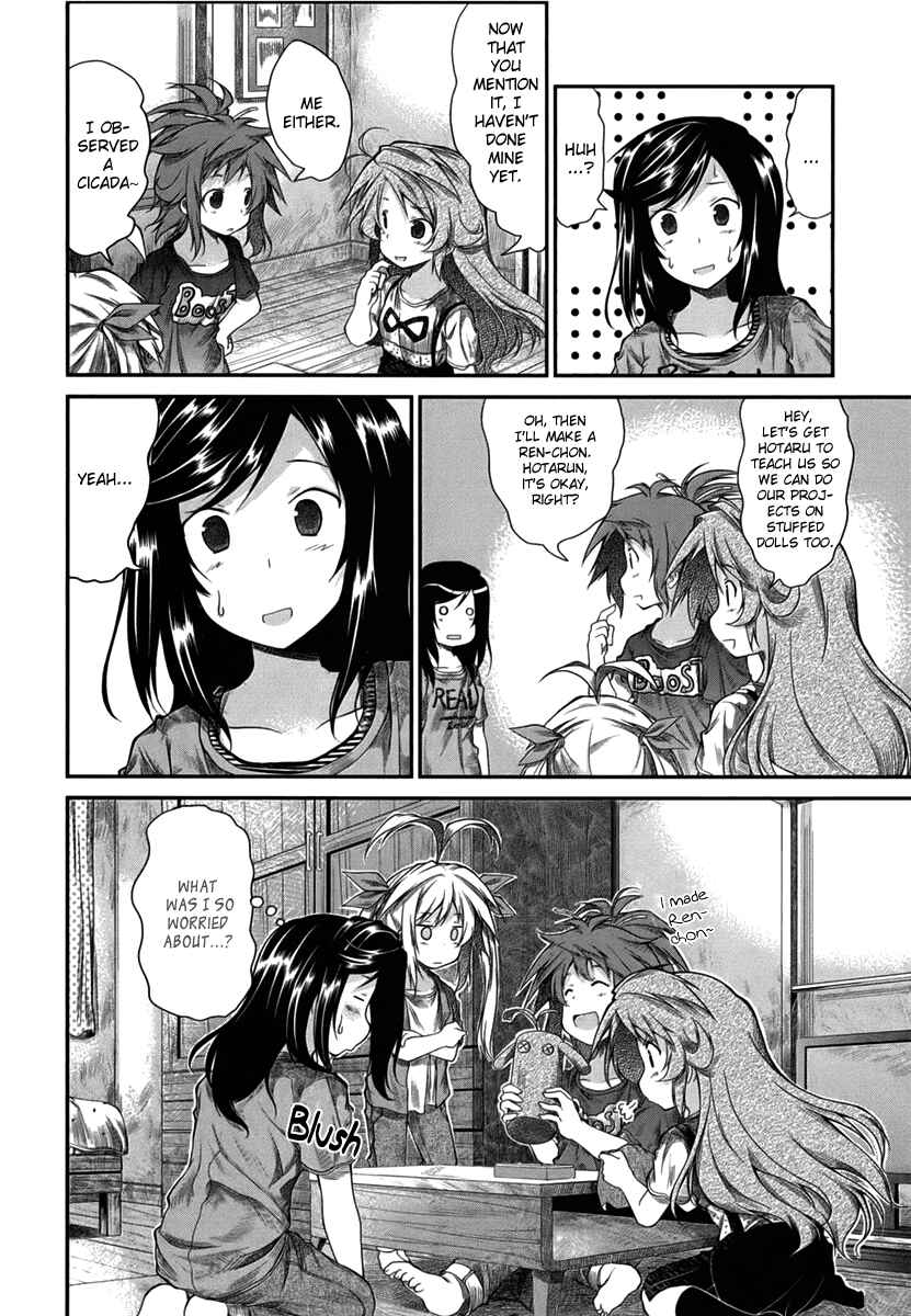 Page 17 Chapter 15 Non Non Biyori