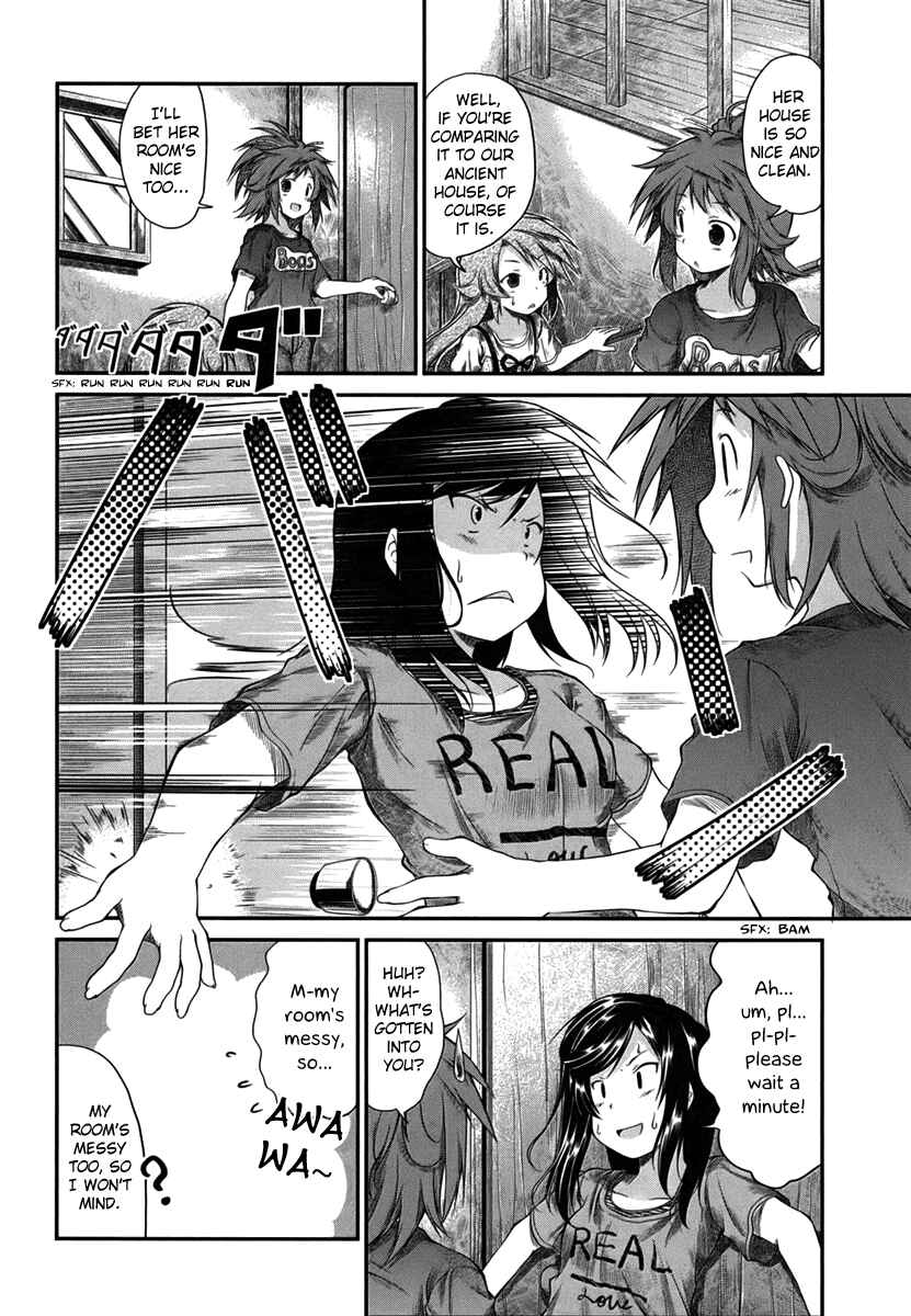 Page 5 Chapter 15 Non Non Biyori