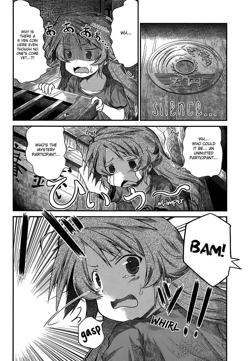 Page 14 Chapter 16 Non Non Biyori