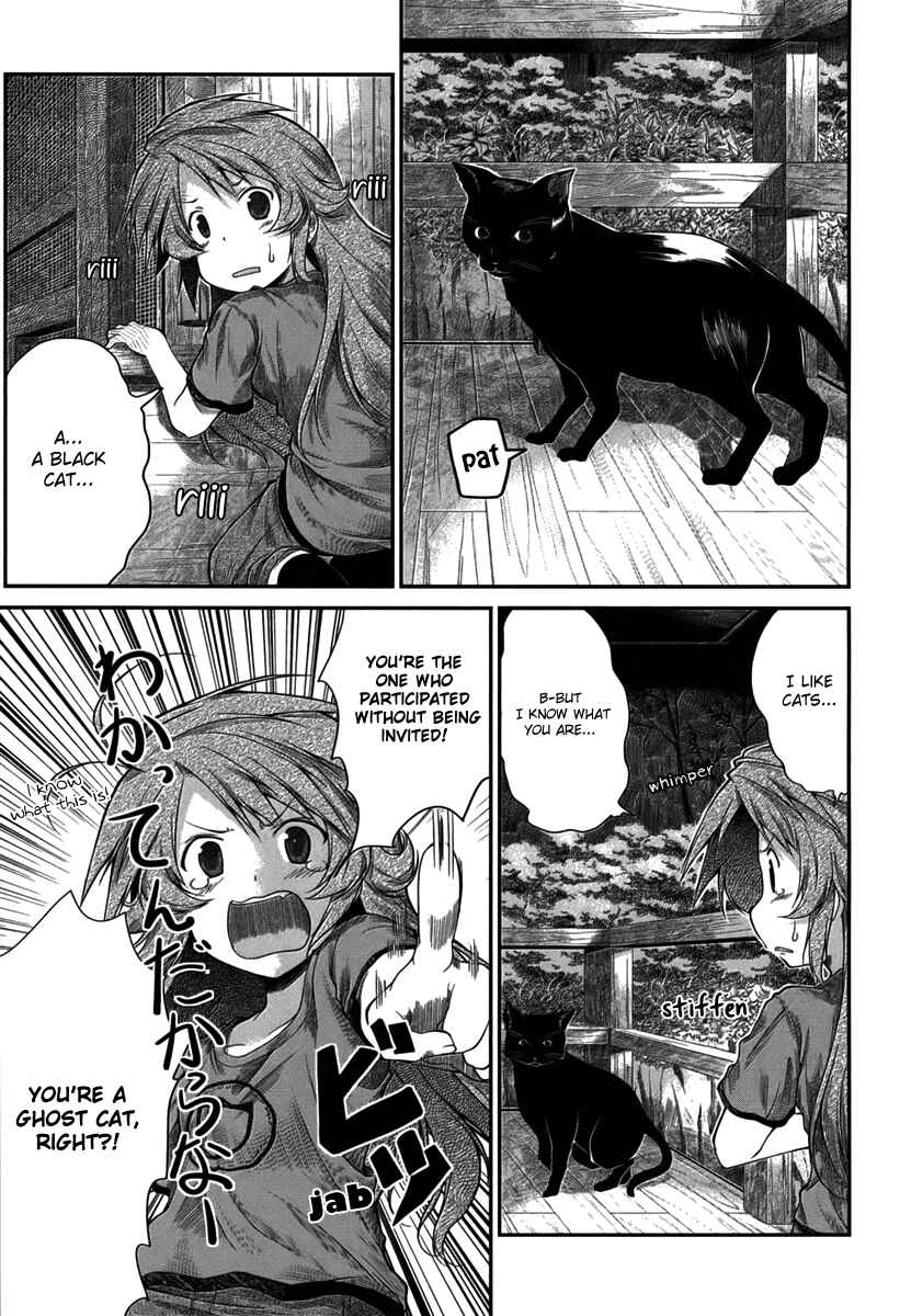 Page 15 Chapter 16 Non Non Biyori