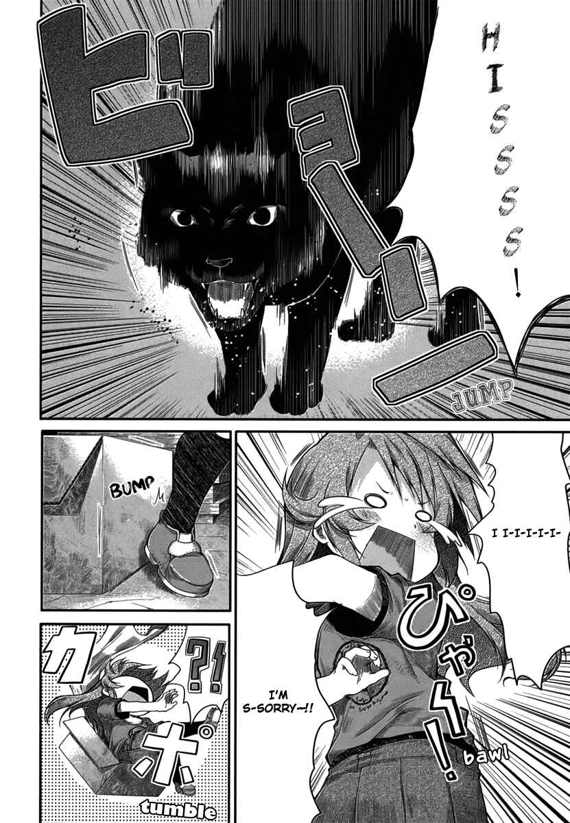 Page 16 Chapter 16 Non Non Biyori