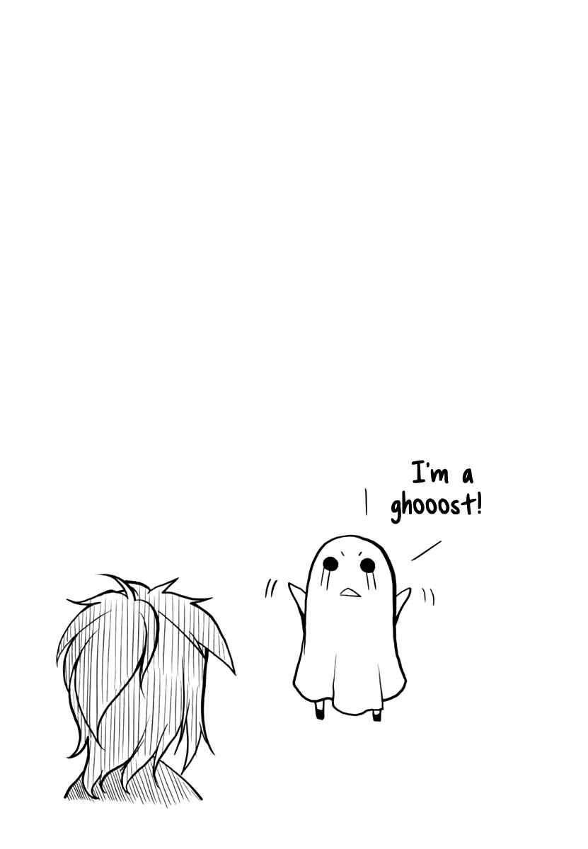 Page 19 Chapter 16 Non Non Biyori
