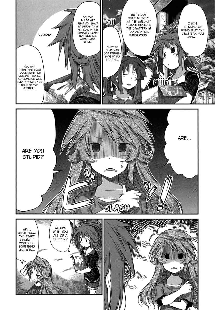 Page 4 Chapter 16 Non Non Biyori
