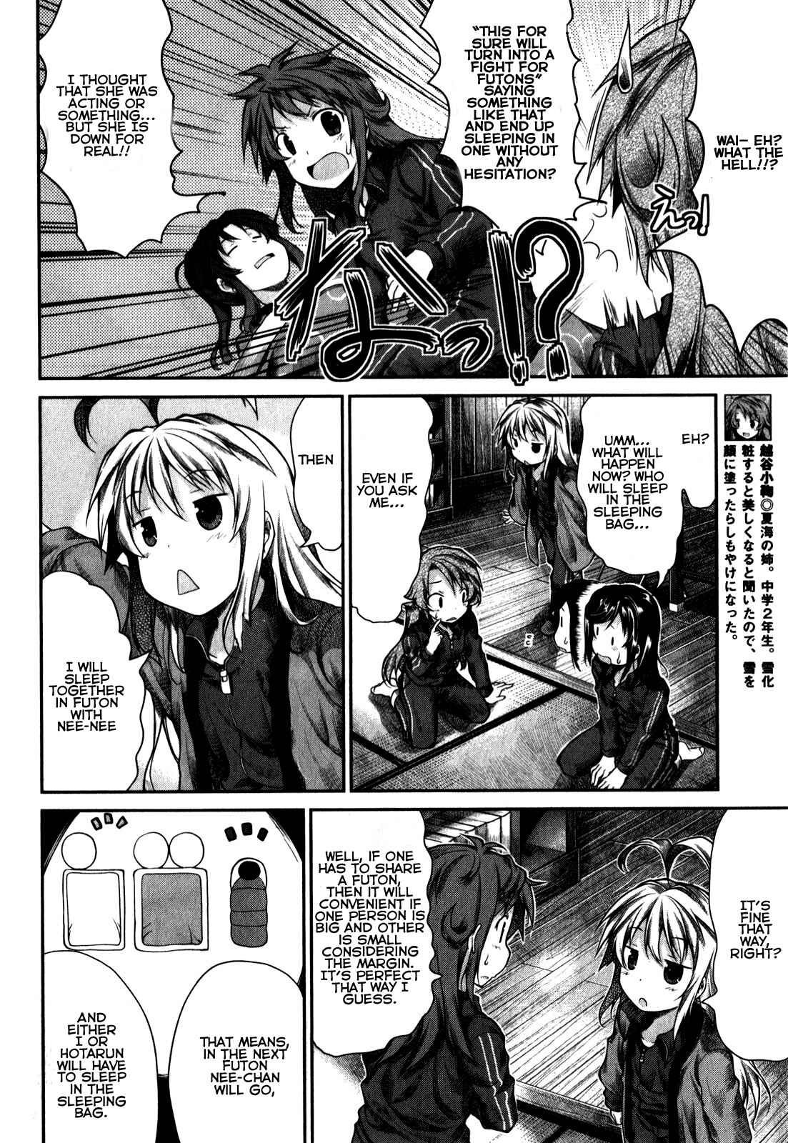 Page 10 Chapter 26 Non Non Biyori