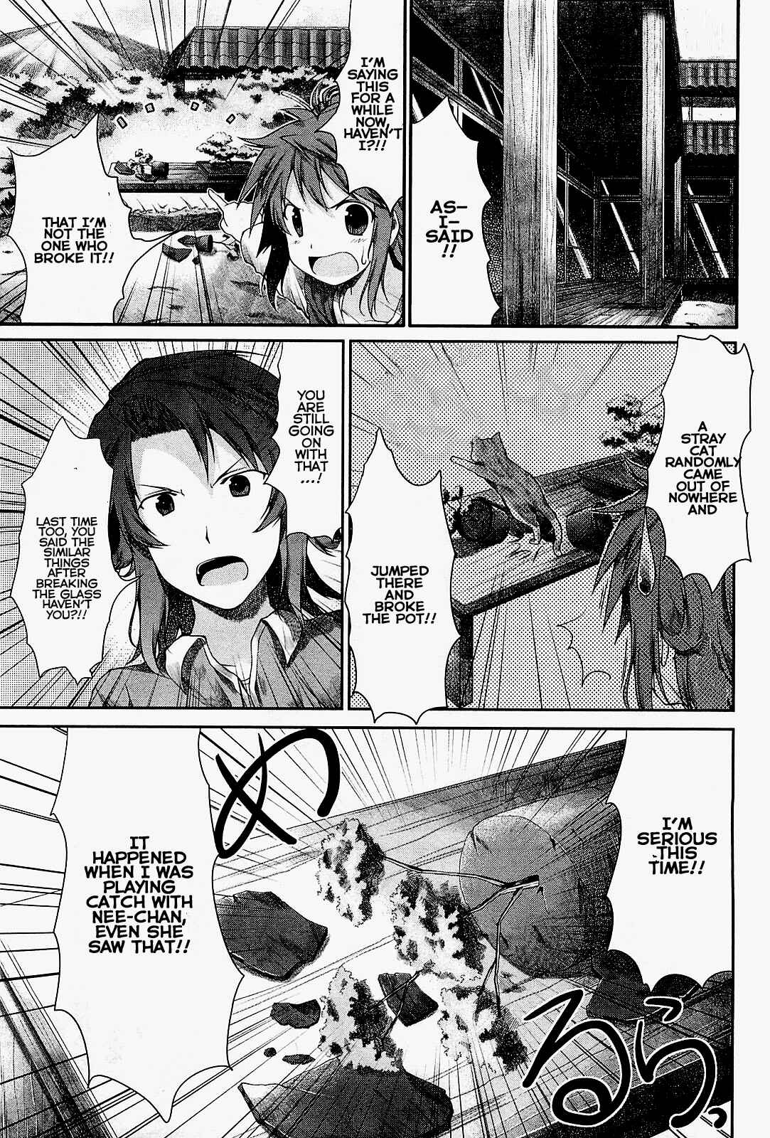 Page 1 Chapter 25 Non Non Biyori