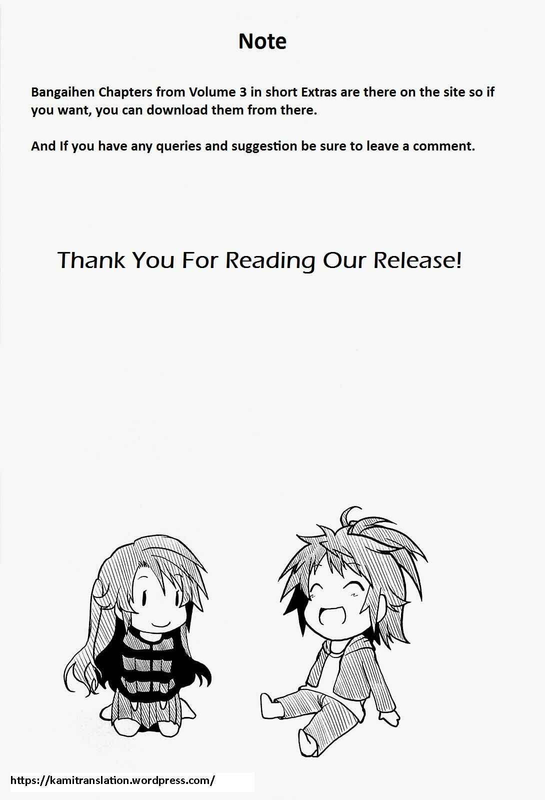 Page 17 Chapter 25 Non Non Biyori