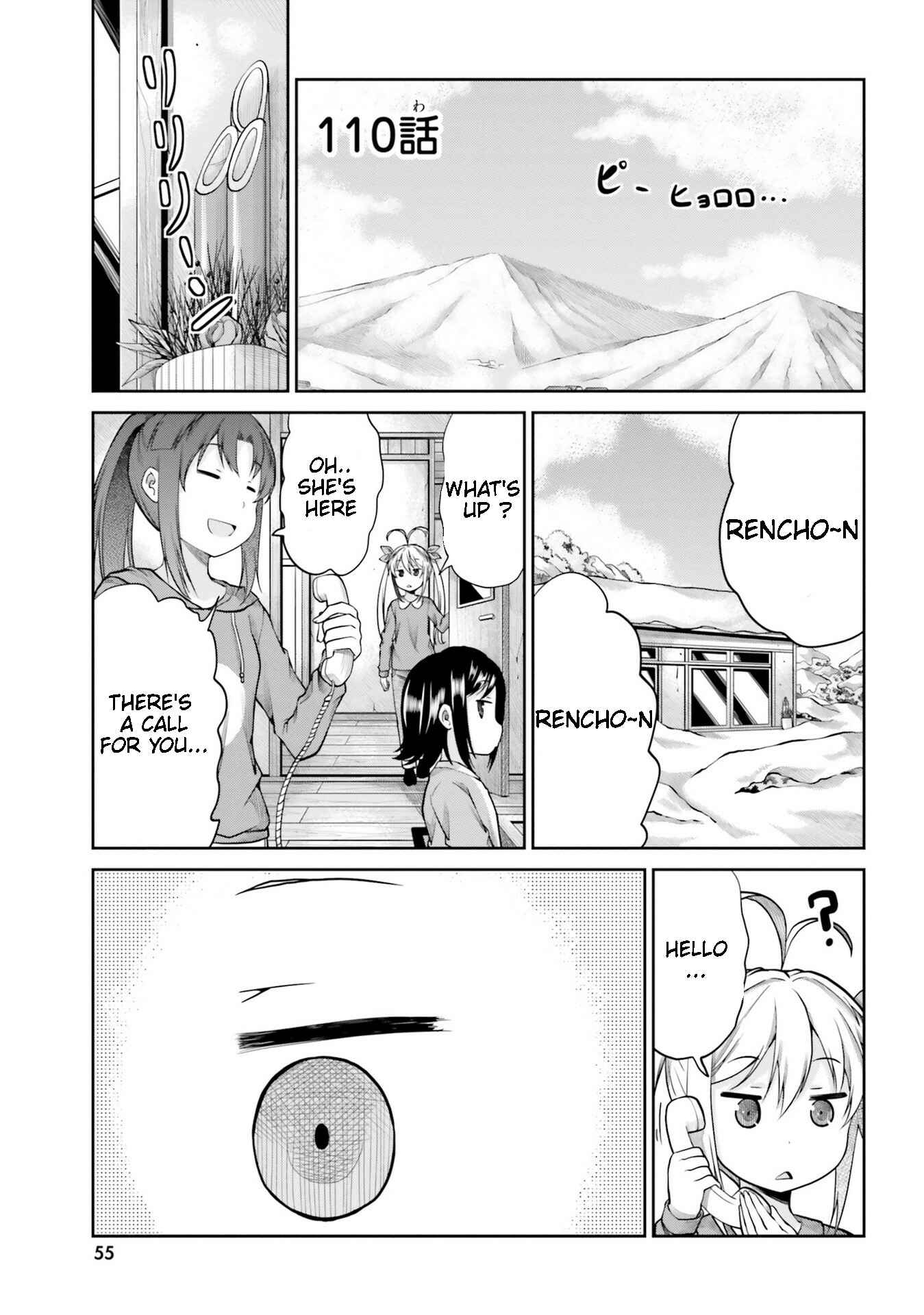 Page 1 Chapter 110 Non Non Biyori