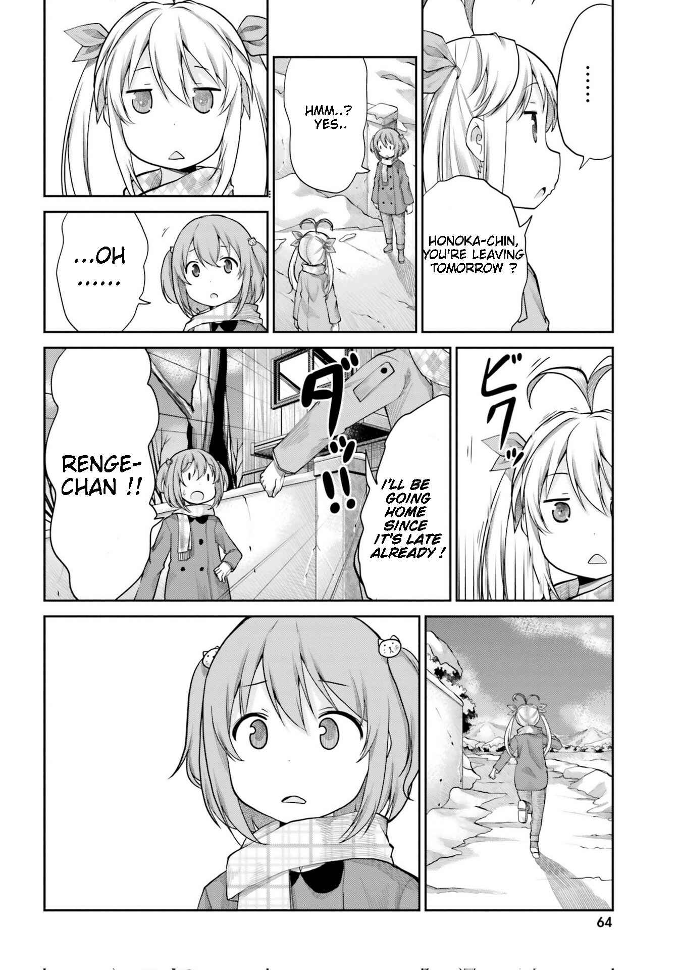 Page 10 Chapter 110 Non Non Biyori