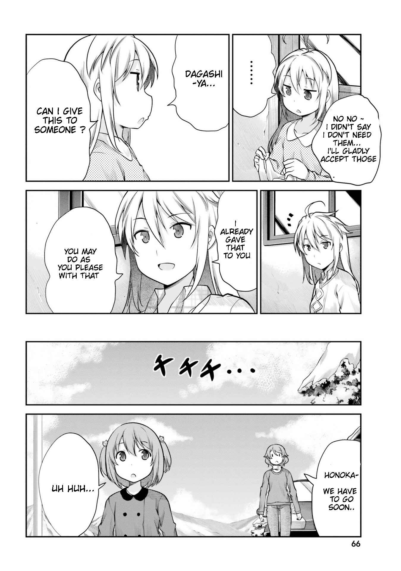 Page 12 Chapter 110 Non Non Biyori