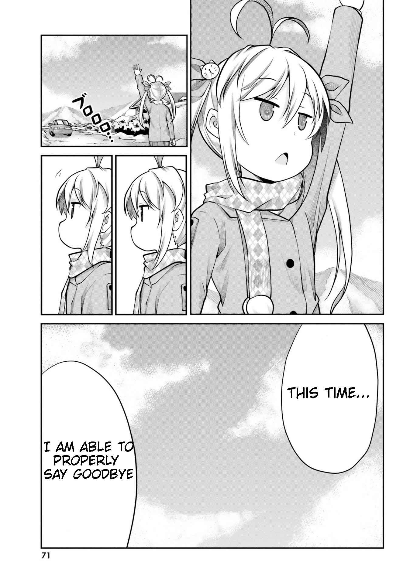 Page 17 Chapter 110 Non Non Biyori