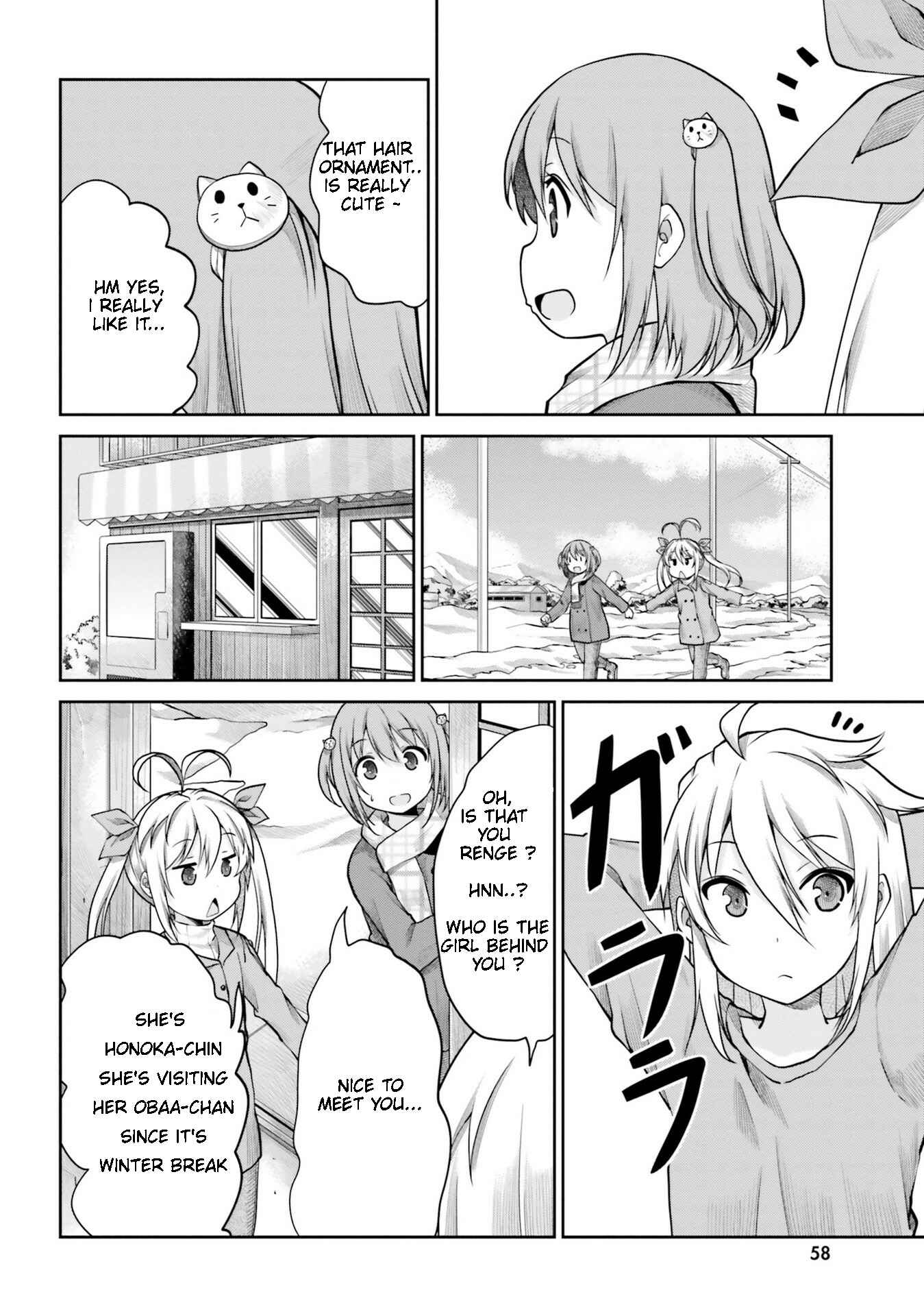 Page 4 Chapter 110 Non Non Biyori