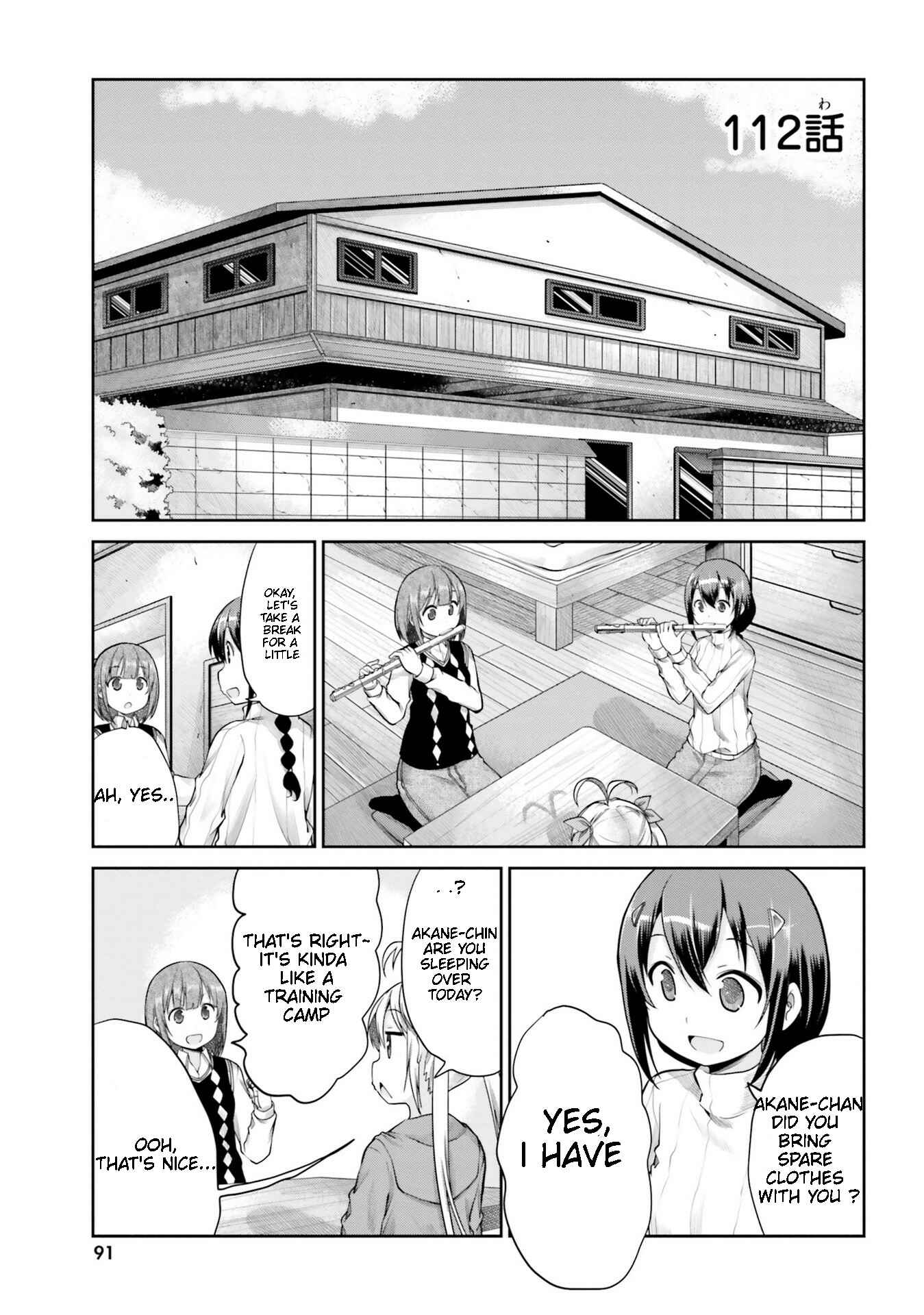 Page 1 Chapter 112 Non Non Biyori