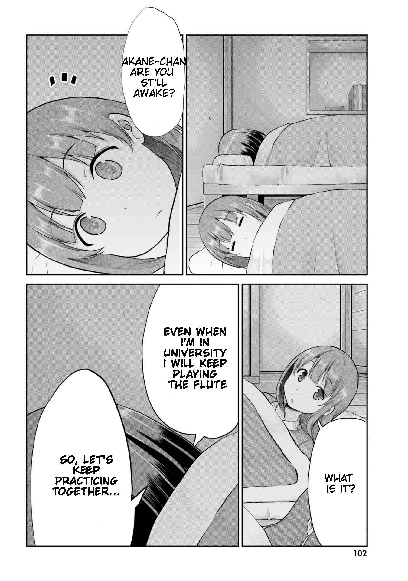 Page 12 Chapter 112 Non Non Biyori