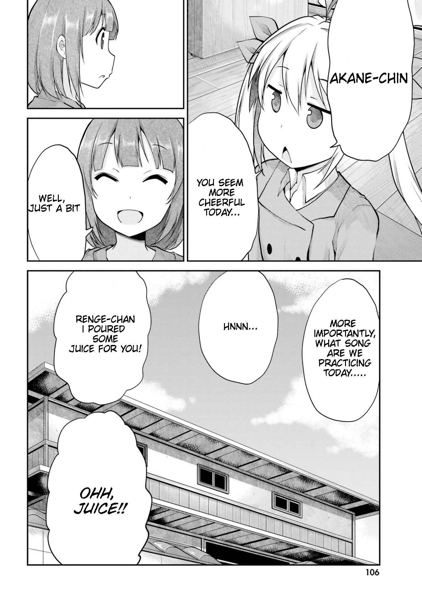 Page 16 Chapter 112 Non Non Biyori