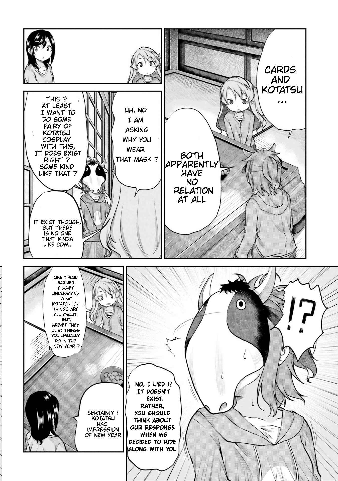 Page 10 Chapter 108 Non Non Biyori