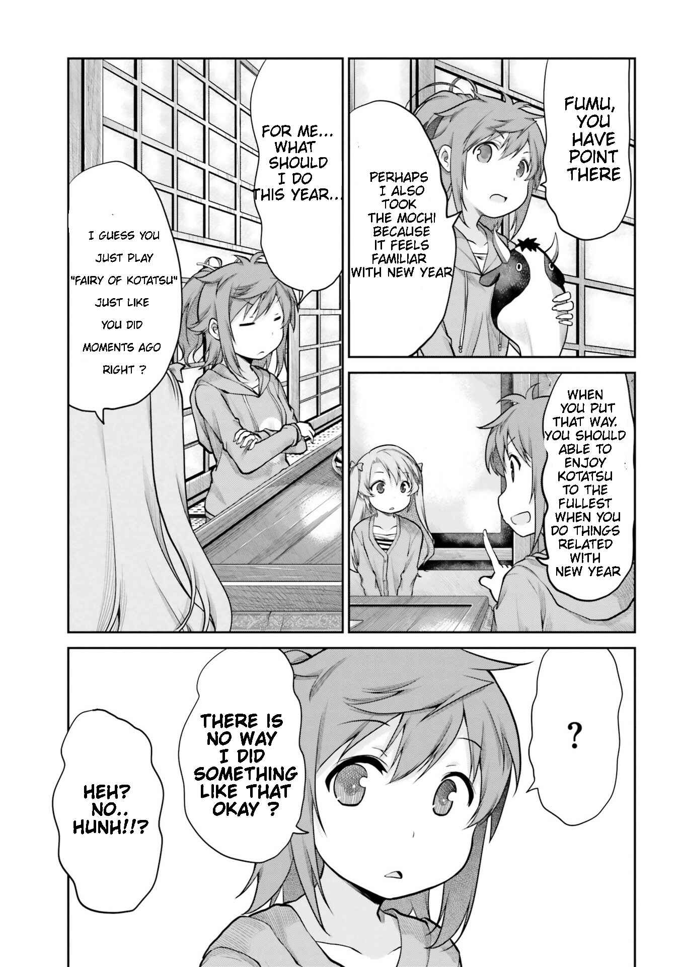 Page 11 Chapter 108 Non Non Biyori