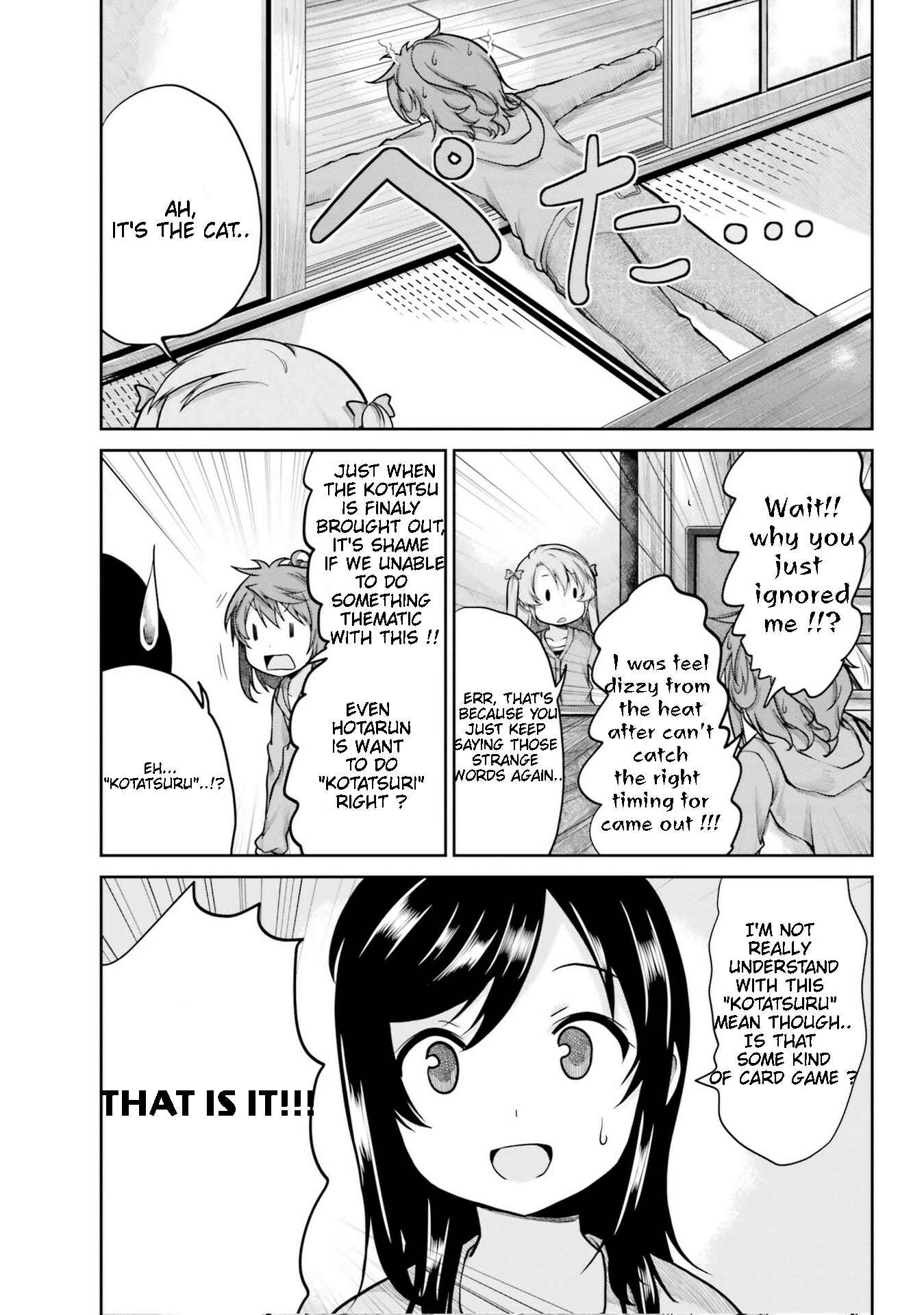 Page 7 Chapter 108 Non Non Biyori