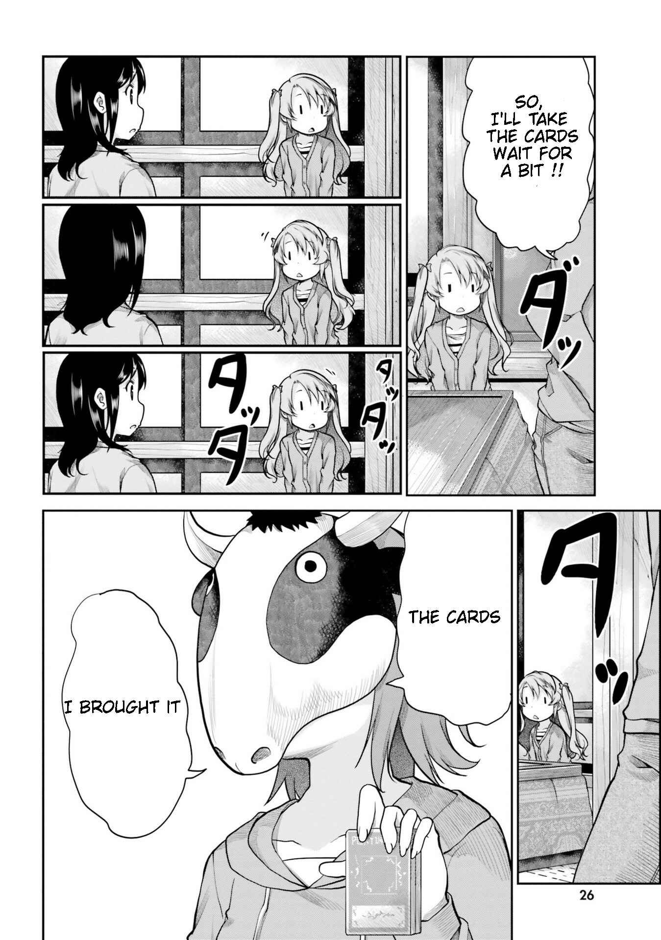 Page 8 Chapter 108 Non Non Biyori