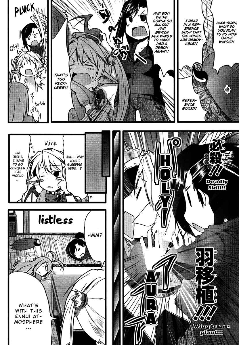 Page 10 Chapter 17.5 Non Non Biyori