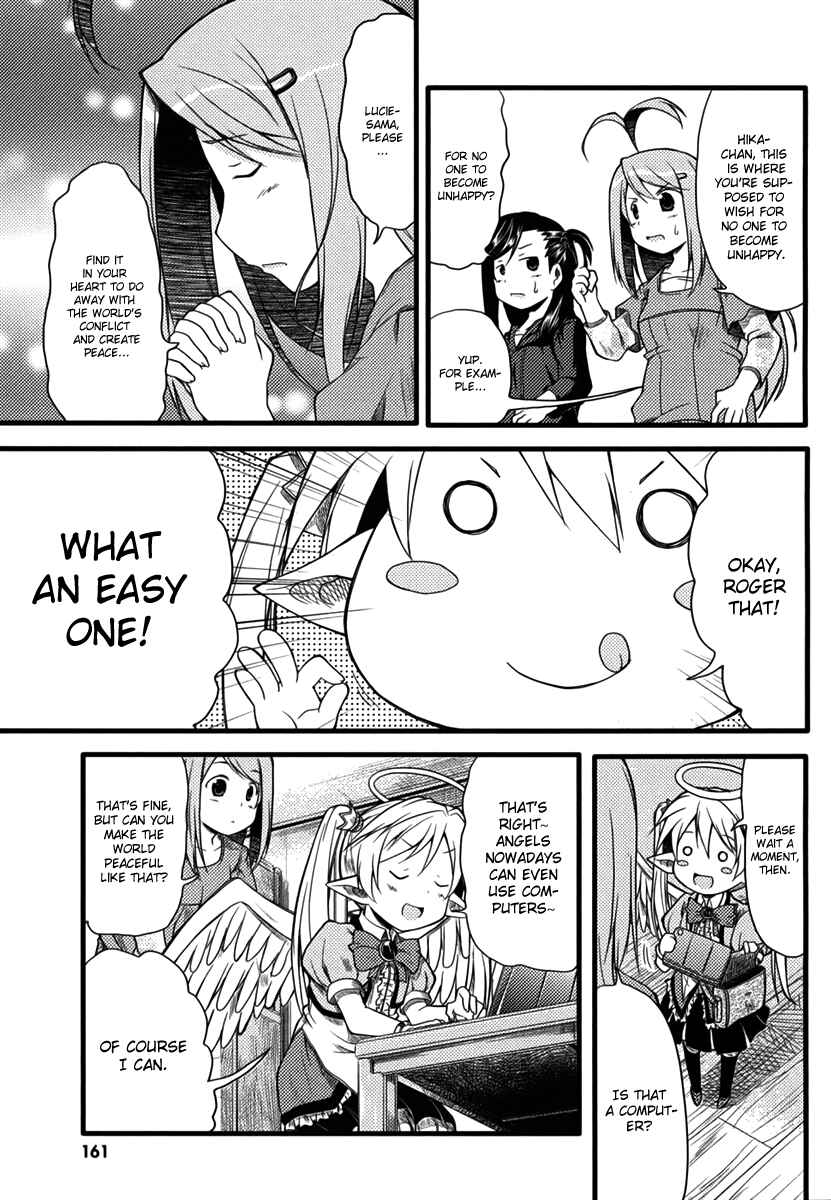 Page 7 Chapter 17.5 Non Non Biyori