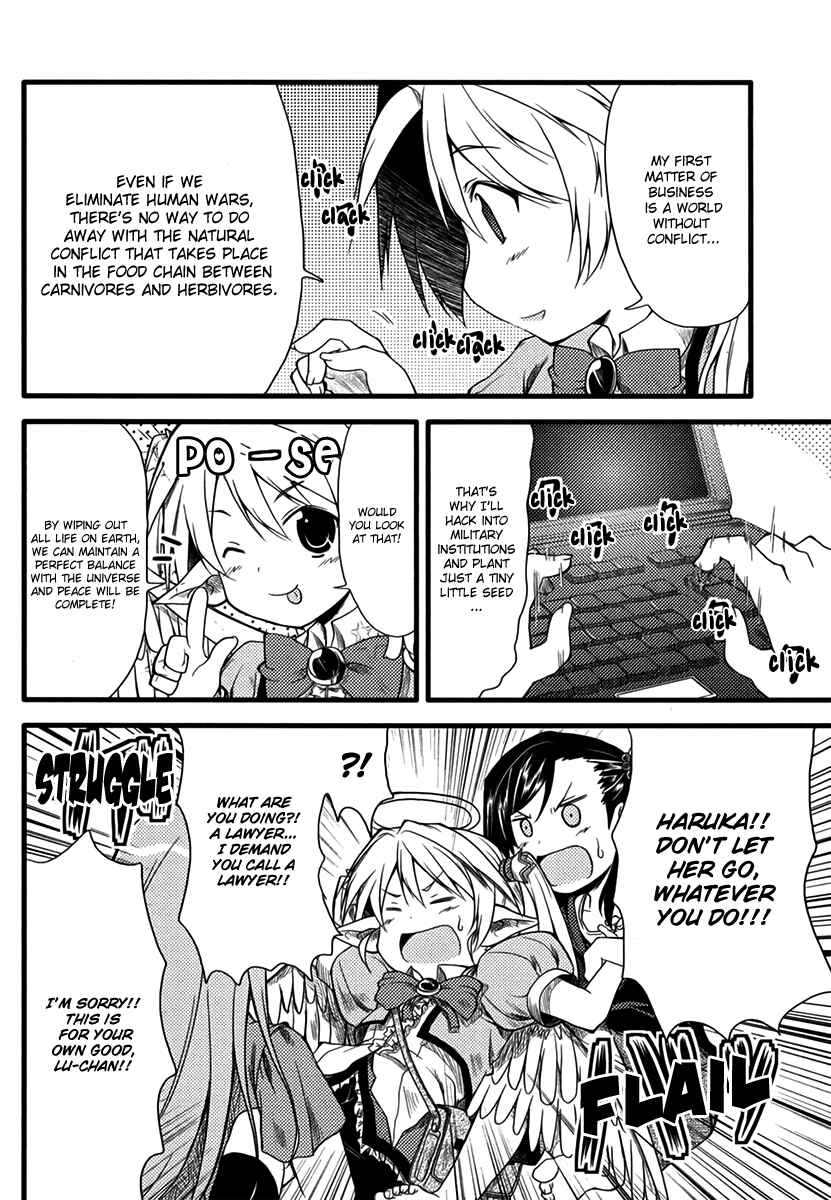 Page 8 Chapter 17.5 Non Non Biyori