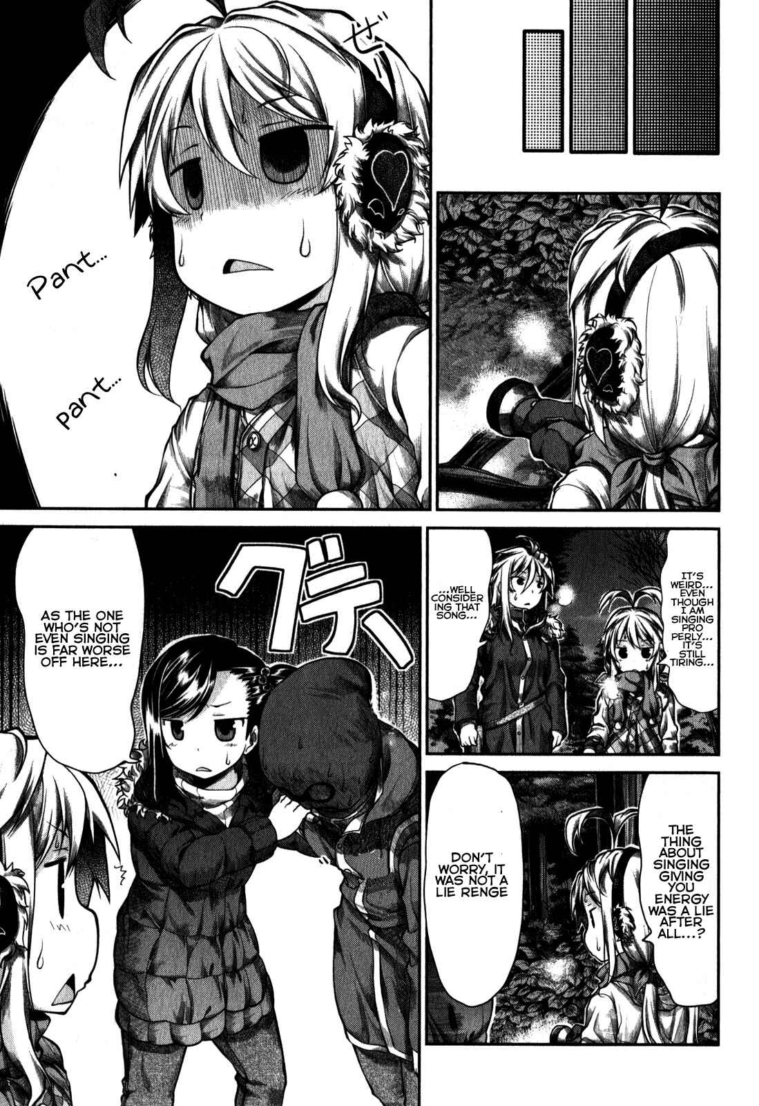 Page 13 Chapter 29 Non Non Biyori