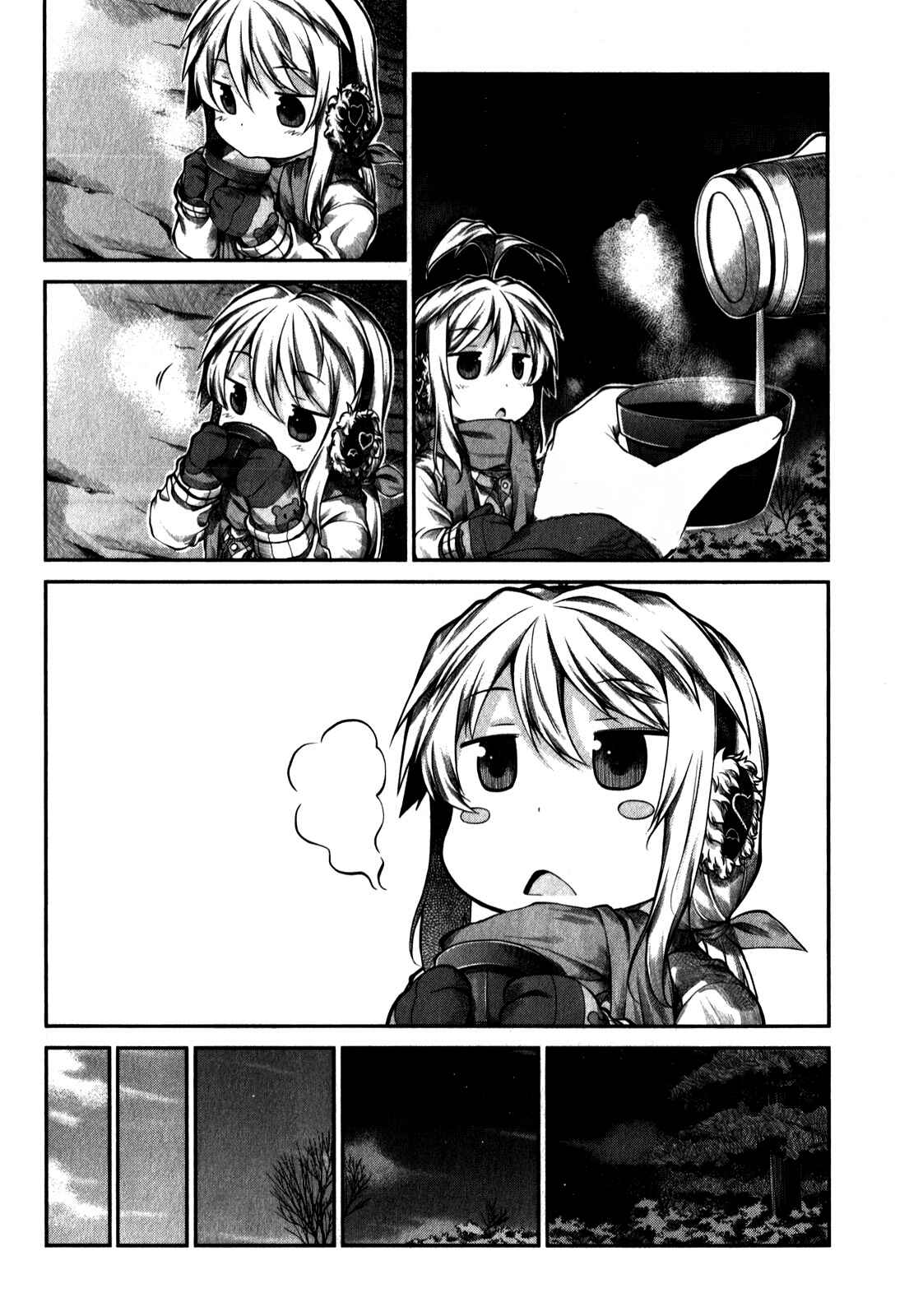 Page 18 Chapter 29 Non Non Biyori