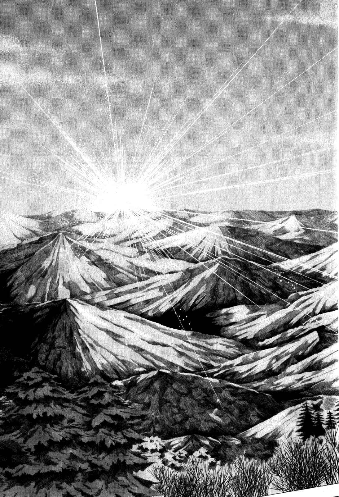 Page 21 Chapter 29 Non Non Biyori