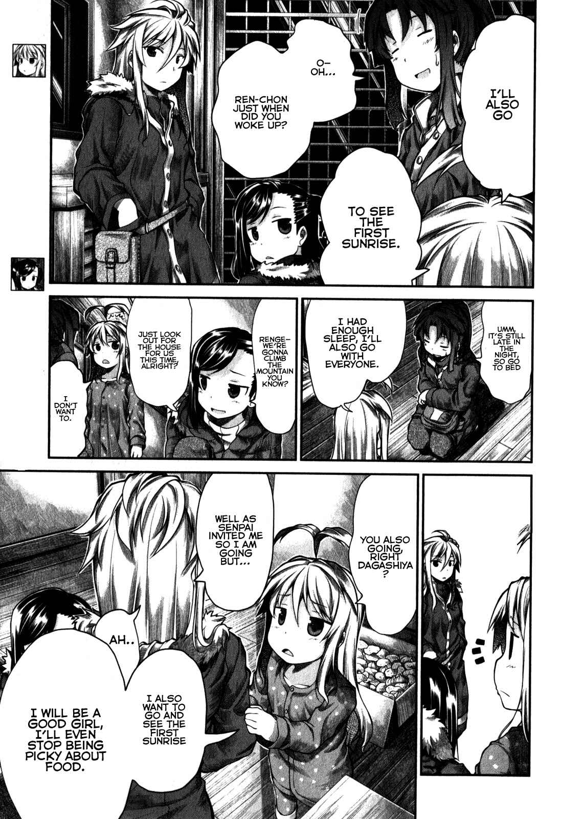 Page 5 Chapter 29 Non Non Biyori