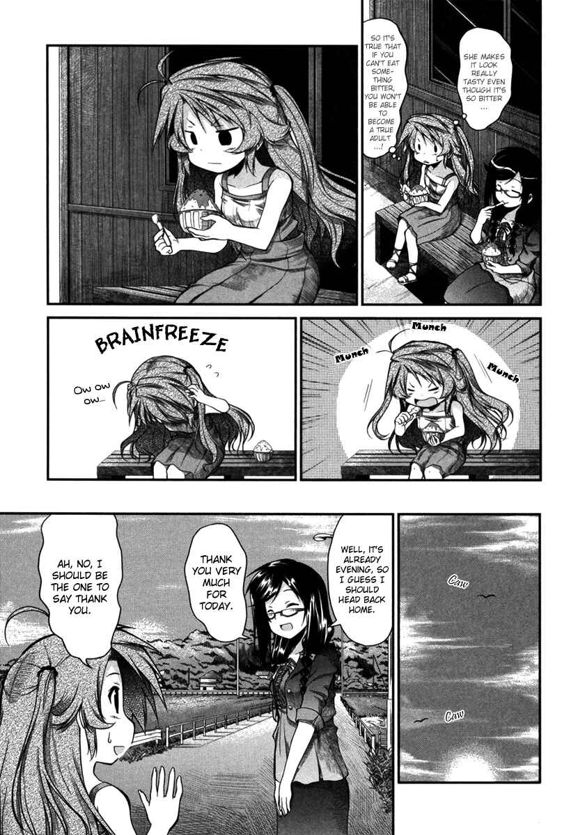 Page 19 Chapter 8 Non Non Biyori